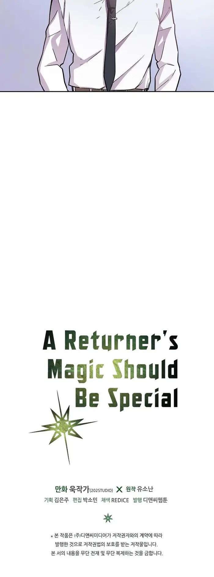 A Returner’s Magic Should Be Special Chapter 21 image 29_optimized
